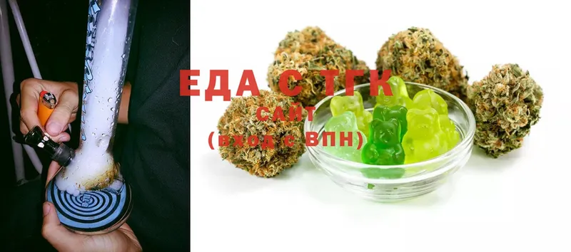 Canna-Cookies марихуана  где купить наркоту  hydra вход  Ардатов 